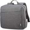 Picture of Lenovo B210 39.6 cm (15.6") Backpack Grey