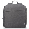 Picture of Lenovo B210 39.6 cm (15.6") Backpack Grey