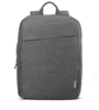 Picture of Lenovo B210 39.6 cm (15.6") Backpack Grey