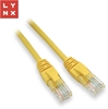 Picture of Lynx CS Patchcord, Cat 5e, UTP, PVC, CCA, óty, 15m (LX-UTP5E-150-YELLOW)