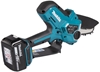 Изображение Makita DUC101Z Cordless Branch Saw