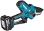 Picture of Makita DUC101Z Cordless Branch Saw