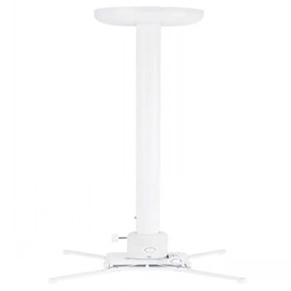 Picture of MB PROJECTOR CEILING MOUNT 1600-3000