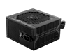 Picture of MSI MAG A550BN 550W