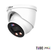 Изображение NET CAMERA 8MP IR EYEBALL/HDW3849H-ASPV0280B-PRO DAHUA