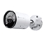 Picture of NET CAMERA BULLET H.265+ 5MP/VIGI C355(2.8MM) TP-LINK