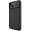 Attēls no Nillkin CamShield PRO Hard Case for Apple iPhone 1