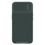 Picture of Nillkin - Nillkin Textured S Case iPhone 14 Pro armored cover with camera cover, black