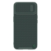 Picture of Nillkin - Nillkin Textured S Case iPhone 14 Pro armored cover with camera cover, black