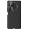 Изображение Nillkin CamShield Prop Case for Samsung Galaxy Z Fold 7