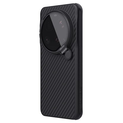 Attēls no Nillkin CarboProp Aramid Magnetic Case for Xiaomi 15 Ultra