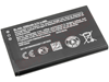 Picture of Nokia BL-4UL Battery Nokia 225 1200mAh (OEM)