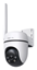 Picture of WRL CAMERA 1080P/TAPO C501GW TP-LINK