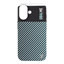 Picture of OBAL:ME Flossy Stripes Cover for Apple iPhone 16 P
