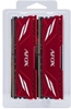 Изображение Pamięć PC - DDR4 16GB (2x8GB) Gaming 3200MHz CL16 XMP2 Red 