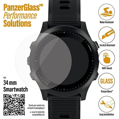 Изображение PanzerGlass Galaxy Watch 3 34mm Garmin Forerunner 