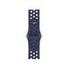 Изображение Pasek sportowy Nike w kolorze Blue Ribbon do koperty 40 mm - rozmiar S/M