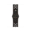 Изображение Pasek sportowy Nike w kolorze nocnej czerni do koperty 40 mm - rozmiar S/M