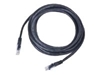 Изображение PATCH CABLE CAT5E UTP 0.25M/BLACK PP12-0.25M/BK GEMBIRD
