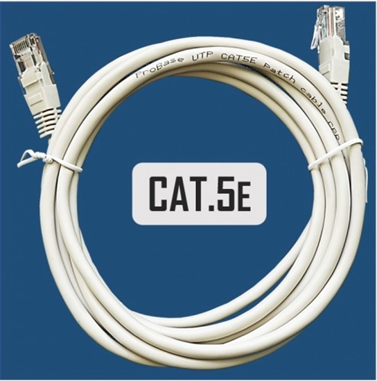 Изображение Patch cord | Patch Kabelis | Patch cable | 15m | CAT5E | UTP | 15 m | ElectroBase ®