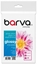 Изображение Photo Paper Barva (IP-CE200-215) Everyday Glossy 200 g/m², 10x15 cm, 20 sheets