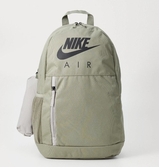 Picture of Plecak Nike Elemental BA6032-320