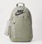 Изображение Plecak Nike Elemental BA6032-320