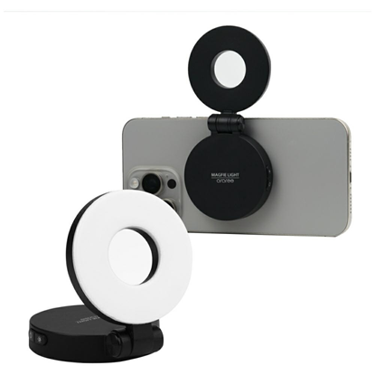 Picture of Portable LED lamp Araree Magfie Light MagSafe blac