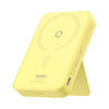 Picture of Powerbank Baseus OS-Baseus MagPro Magnetic Bracket Wireless Fast-Charging Power Bank 5000mAh 20W Lemon Yellow (with Simply Series Charging Cable Type-C to Type-C (20V/3A) 30cm White)
