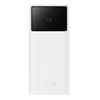 Picture of Baseus Star-Lord Powerbank 20000mAh / 2xUSB / USB-C / 22.5W