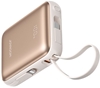 Picture of Powerbank Joyroom Powerbank JR-PBF27 22,5W 10000mAh z dwoma wbudowanymi kablami - zoty