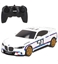 Изображение Radiovadāmā mašīna BMW 3.0 CLS 1:24 6 virz. , baterijas, 6+ CB41291