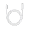 Picture of Reolink 4.5M Solar EX Cable (SR3), White