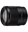 Picture of Sony SEL35F18FFE FE 35 MM F1.8 lens Black | Sony | FE 35mm F1.8 Lens