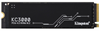Picture of SSD Disks Kingston KC3000 2TB