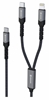 Picture of Swissten Textile 2in1 USB-C / Lighting Cable 100W 1.5m