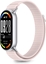 Изображение TECH-PROTECT NYLON STRIPE XIAOMI SMART BAND 8 / 9 / 10 / NFC PINK/GREY
