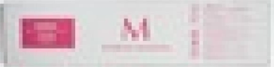 Picture of Utax Toner CK-8515 CK8515 Magenta (1T02NHBUT0)