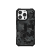 Изображение UAG UAG Pathfinder SE Magsafe iPhone 16 Pro Case - Gray