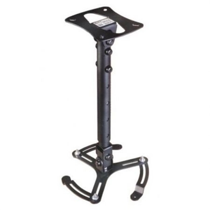 Picture of Uchwyt sufitowy do projektora PM1