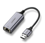 Изображение Ugreen Adapter zewntrzny Gigabit Ethernet USB 3.0 UGREEN (szary)