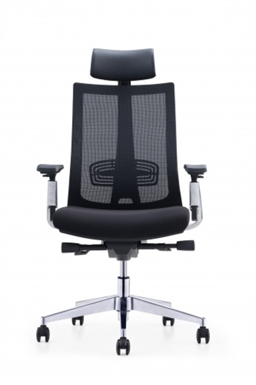 Picture of Up Up Kong Office Chair