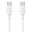 Picture of Usams SJ711USB02 USB-C - USB-C Cable 1m