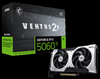 Picture of Videokarte MSI GeForce RTX 5060 Ti 8GB Ventus X2 OC Plus
