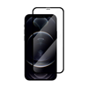 Picture of Vmax szko hartowane 9D Glass do iPhone 12 Pro Max 6,7"