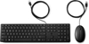 Picture of Klawiatura + mysz HP Wired Desktop 320Mk Mouse And