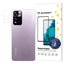 Attēls no Wozinsky Wozinsky Camera Glass 9H Full Camera Tempered Glass for Xiaomi Poco M4 Pro 5G Camera