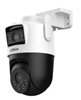 Picture of WRL CAMERA 3+3MP PT DOME/P3D-3F-PV-0280B/0600B DAHUA