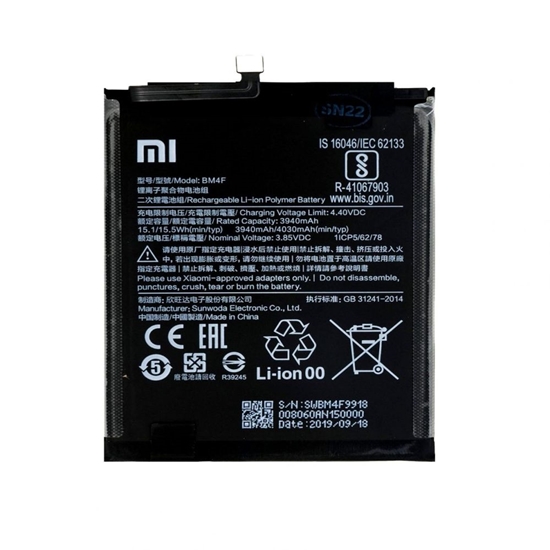 Picture of Xiaomi - BM4F Xiaomi Original Battery 3940mAh (Service Pack)