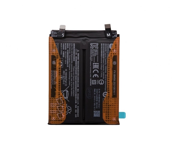 Picture of Xiaomi - BM58 Xiaomi Original Battery 5000mAh (Service Pack)